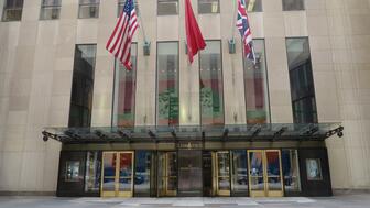 Christie’s New York headquarters. The auction house’s website has been offline since Thursday evening amid what it has described as a “technology security issue.” (Image courtesy of Leonard J. DeFrancisci/Wikipedia) Christie’s New York